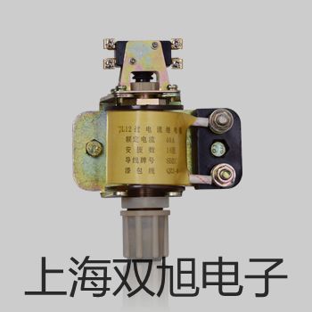 pơ朗lƽTL-02CN(xio)