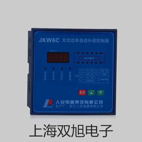 pơSK8092ֱ(wn)ԴSK-8092r(ji) 