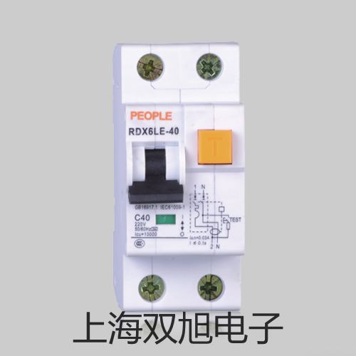 【雙旭牌】直流數(shù)字電阻儀電阻儀DQ23廠家