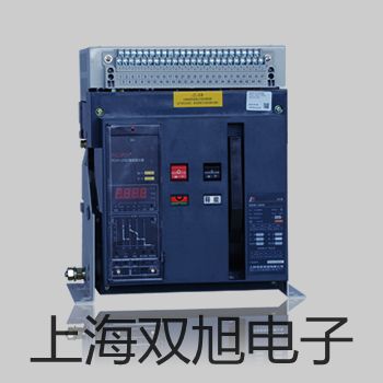 【雙旭牌】SY7220-5LZE-C10先導(dǎo)閥價(jià)格