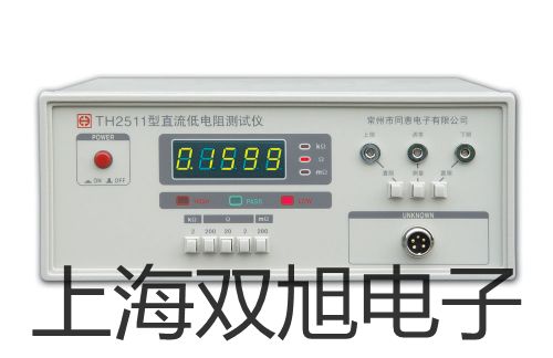 【雙旭牌】鎧裝鉑電阻WZPK2-135SA廠家
