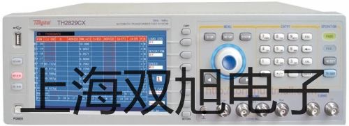 pơHS5633A(sh)(j)Ӌ(j)(j)Ӌ(j)r(ji) 