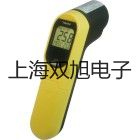 【雙旭牌】UHZ58/CUHZ-58/C磁翻板液位計供應(yīng)商