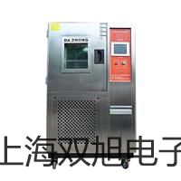 pơSY5320-5DZD-C6Ȍ(do)y(yng)