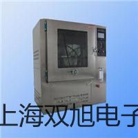 pơ4V130-06늴y4V130-06N