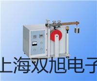 【雙旭牌】4A220-08氣動(dòng)電磁閥價(jià)格