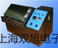pơSY5520-5DZD-01Ȍ(do)yr(ji) 