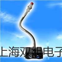 【雙旭牌】隔爆鉑電阻WZP2-44SAB參數