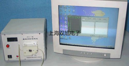 pơSY5520-3DZD-C8Ȍ(do)yN(xio)