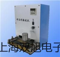 pơSY5120-5GD-C4Ȍ(do)yS