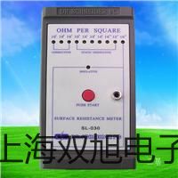 【雙旭牌】SY5140-5MZD先導(dǎo)閥廠家
