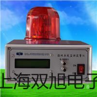pơSY5120-5DZD-C6ȌyS