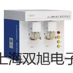 【雙旭牌】裝配式不銹鋼銅接線盒熱電阻WZP2-130B裝配式不銹鋼銅接線盒熱電阻WZP2-130B價格