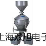 【雙旭牌】鎧裝鉑電阻WZPK-326S廠家