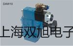 【雙旭牌】鎧裝鉑電阻WZPK2-506SA廠家
