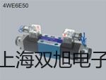 【雙旭牌】SY7420-4GD-02先導閥 價格