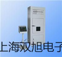 【雙旭牌】鎧裝鉑電阻WZPK-526S銷售