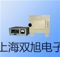 【雙旭牌】裝配式熱電阻WZC-430B參數(shù)