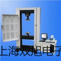 pơ4V230-08늴y4V230-08S