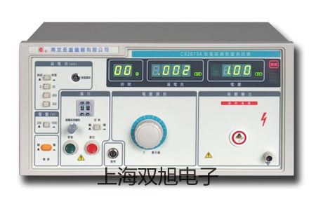 pơɫVxGC1120-2(yng)