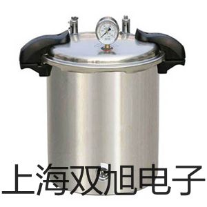 【雙旭牌】4V120-06電磁閥,4V120-06廠家