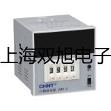 pơMVSD300-4E1늴yMVSD300-4E1(sh)