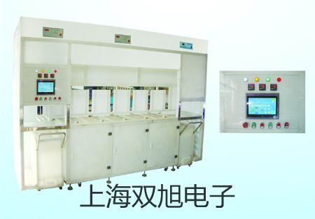 【雙旭牌】VS帶框平臺(tái)秤SCS-VS3000LL51XW供應(yīng)商