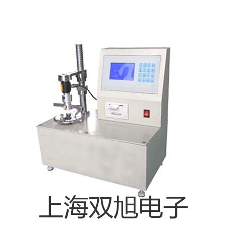 【雙旭牌】WZC220B 裝配式不銹鋼銅接線盒熱電阻,WZC-220B 供應(yīng)商