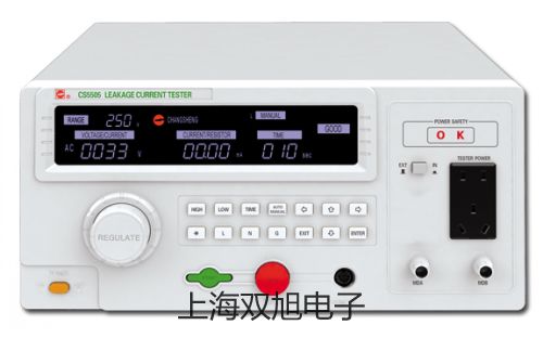 【雙旭牌】SY7120-5LZD-C10先導閥供應商