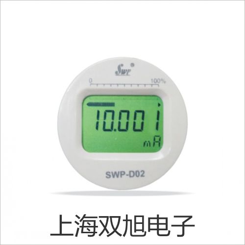 pơSY5320-5DZD-C4Ȍ(do)yS(chng)