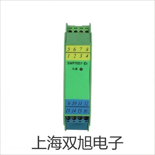 【雙旭牌】KT-2002KT2002數(shù)字萬(wàn)用表參數(shù)