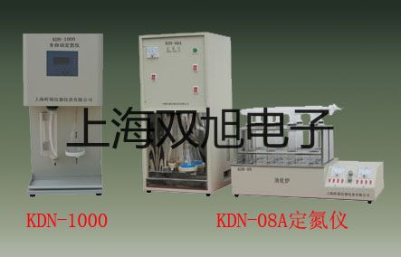 【雙旭牌】3R210-08手轉(zhuǎn)閥,3R210-08價(jià)格