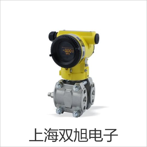 【雙旭牌】溫度記錄器溫度計(jì)CENTER340價(jià)格