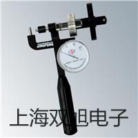 【雙旭牌】空氣減壓器YQK-14YQK14供應(yīng)商