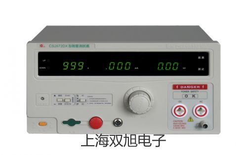 pơUHZ-519T32bʽʹŷҺλӋ,UHZ-519T32N