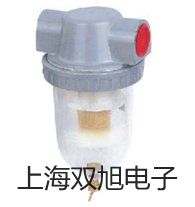 【雙旭牌】SY5420-3DZD-C6先導(dǎo)閥廠家
