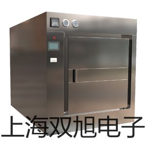 pơSY5220-3GD-C8Ȍ(do)y S