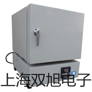 【雙旭牌】VS帶框平臺(tái)秤SCS-VS1500LX51XW供應(yīng)商