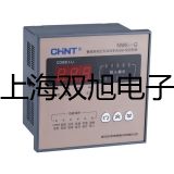 【雙旭牌】低速自動平衡離心機TD3(800B)廠家