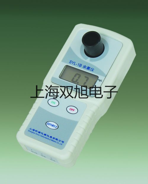 【雙旭牌】裝配式不銹鋼銅接線盒熱電阻WZP2-130B裝配式不銹鋼銅接線盒熱電阻WZP2-130B價格