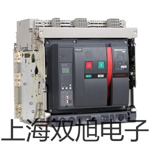 【雙旭牌】WZPK235U鎧裝薄膜鉑熱電阻,WZPK-235U,廠家