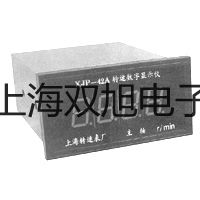 pơͼt⾀y(c)؃xHT-280HT280S