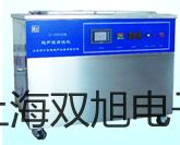 pơWSS-424pٜضӋ(j)S