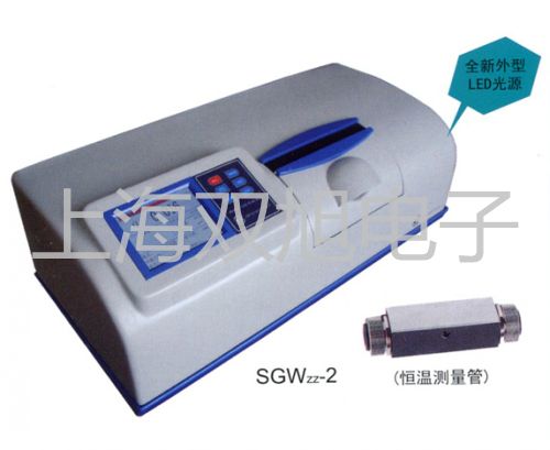 pơWSSX-483BpٜضӋ(j)WSSX-483Br(ji) 