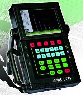 【雙旭牌】UHZ-519T30頂裝式護管/護柱型磁翻柱液位計,UHZ-519T30供應商