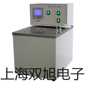 【雙旭牌】QJ84A數(shù)字直流雙臂電橋直流雙臂電橋銷售