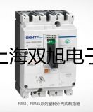 【雙旭牌】YQAr-720氬氣壓力器,YQAr-720,YQAr720價格