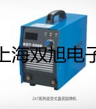 【雙旭牌】DT-363系列 自動量程交直流數(shù)字鉗型表價格