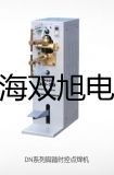 pơھ늌(do)ʃxCM-230S