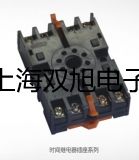 pơӋPHS-3CN